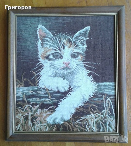 Гоблен "Котето" на Вилер, снимка 1