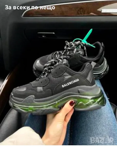 Balenciaga Мъжки маратонки👟Мъжки спортни обувки Баленсиага, снимка 1
