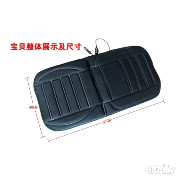 Подгряваща седалка за кола, снимка 1