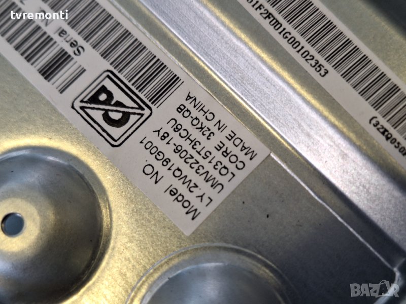 лед диоди от панел LQ315T3HC6U от телевизор SHARP модел 32BC3E, снимка 1