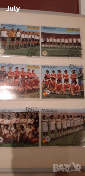 Пощенски марки , снимка 1