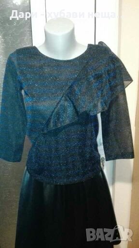 Дамски сребрист топ в синьо и черно🍀❤S,M,M/L❤🍀арт.4325, снимка 1