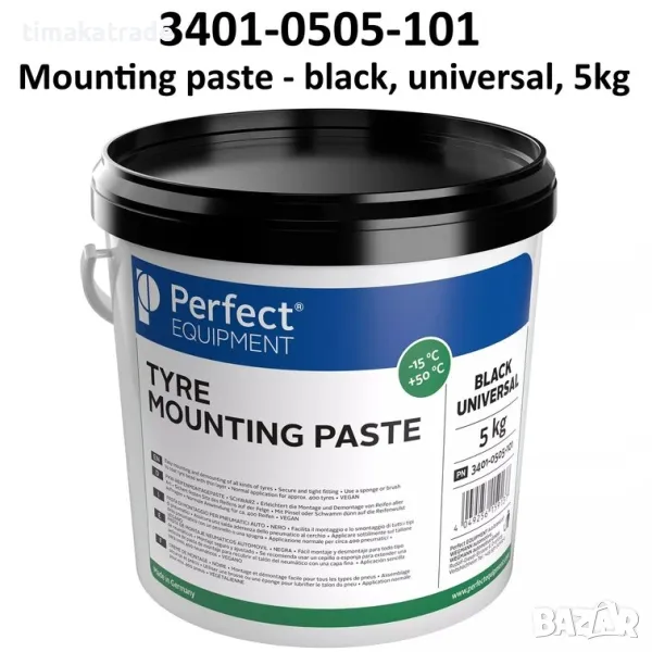 Монтажна паста за гуми .черна-5 кг, снимка 1