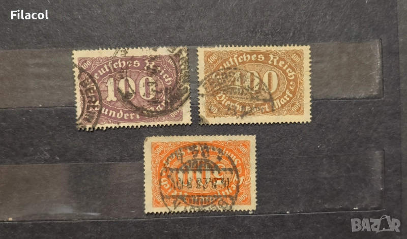 Германска империя 1922 г. Нови ежедневни марки, снимка 1