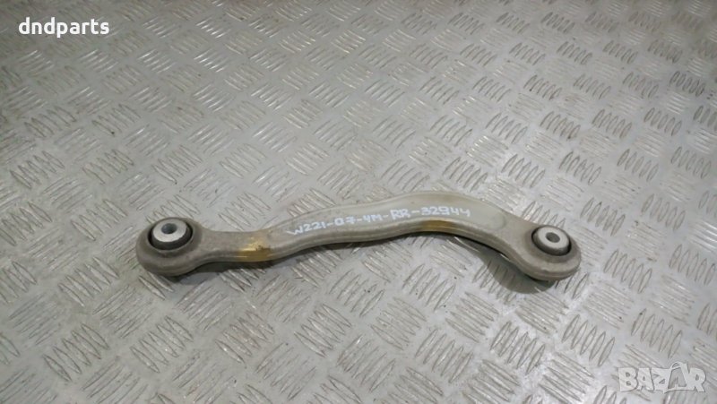 Носач Носач Mercedes S-Class W221 2007г.(заден десен)	, снимка 1