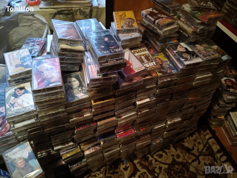 Купувам / Търся Аудио касетки и дискове с БГ Музика, снимка 1