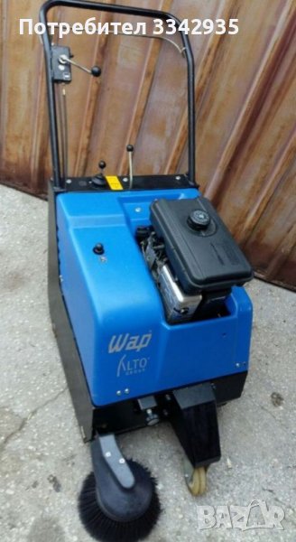 Метяща почистваща машина wap karcher метла инструмент alto , снимка 1