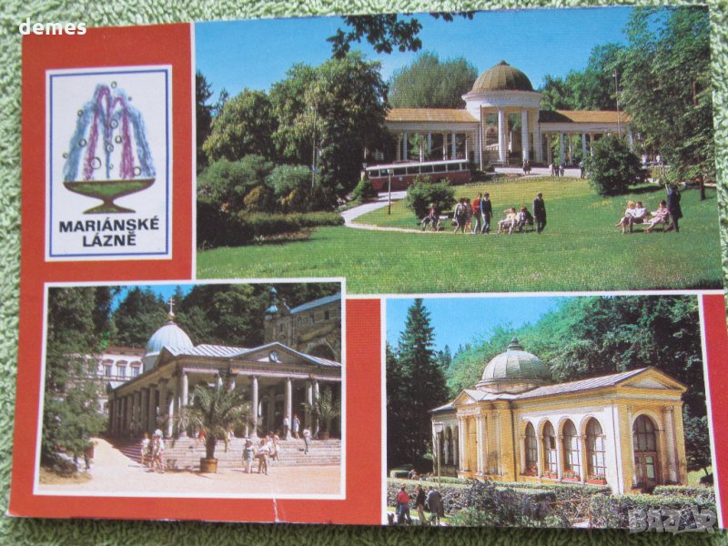 Картичка от Мариански лазни,Чехия от 80-те г. на ХХ век,нова, снимка 1