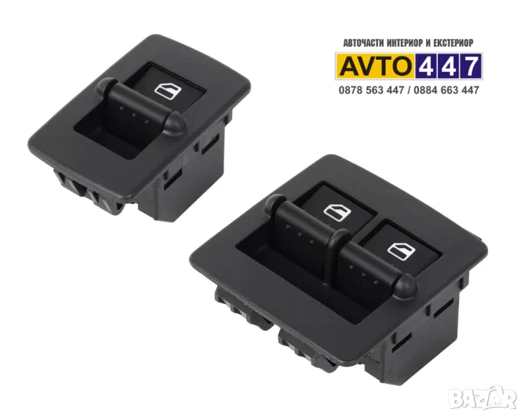 Копчета бутони ел. стъкла Vw Beetle 1998-2010, снимка 1