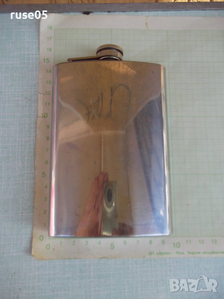 Шише метално за алкохол за джоб - 1, снимка 1