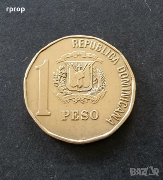 Монета . Доминикана. Доминиканска република. 1 доминиканско песо . 1992 година., снимка 1