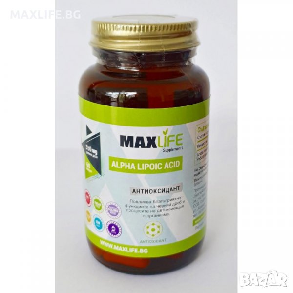 Хранителна добавка Alpha Lipoic Acid + Riboflavin - MAXLIFE Supplements, снимка 1