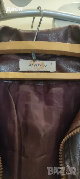 Късо спортно сако, снимка 1