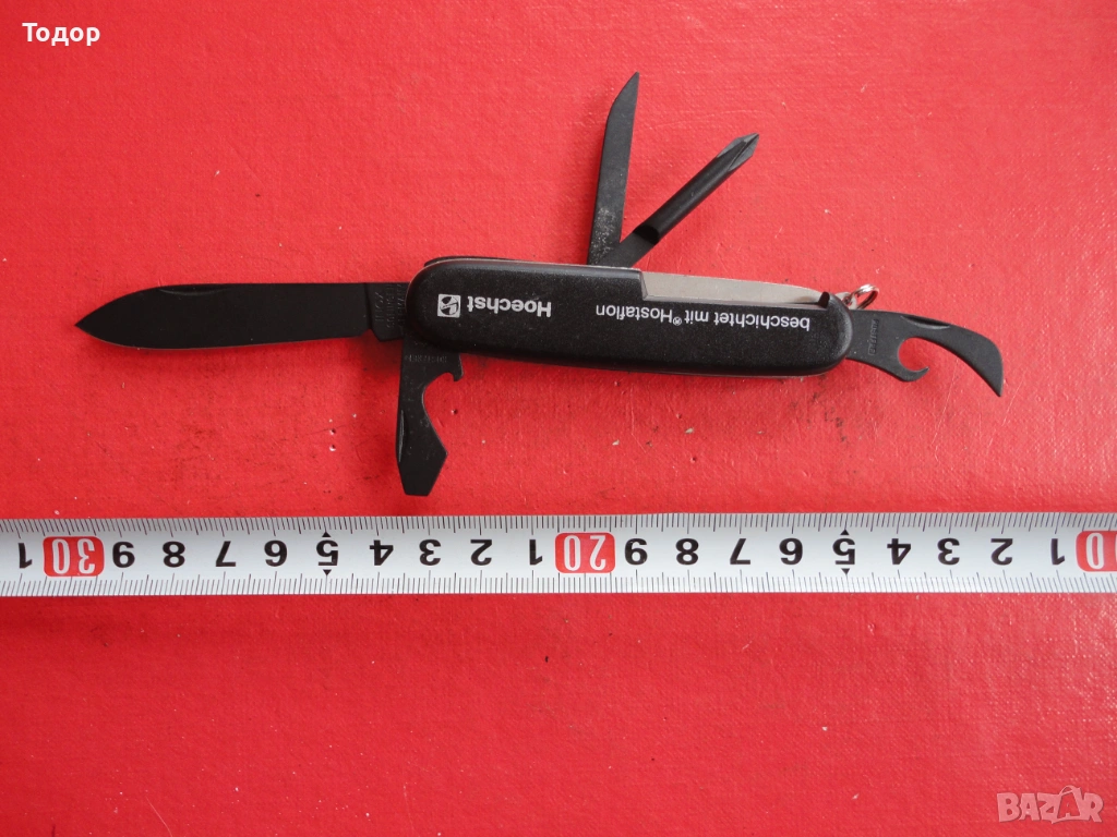 Невероятен нож ножка Solingen 3, снимка 1