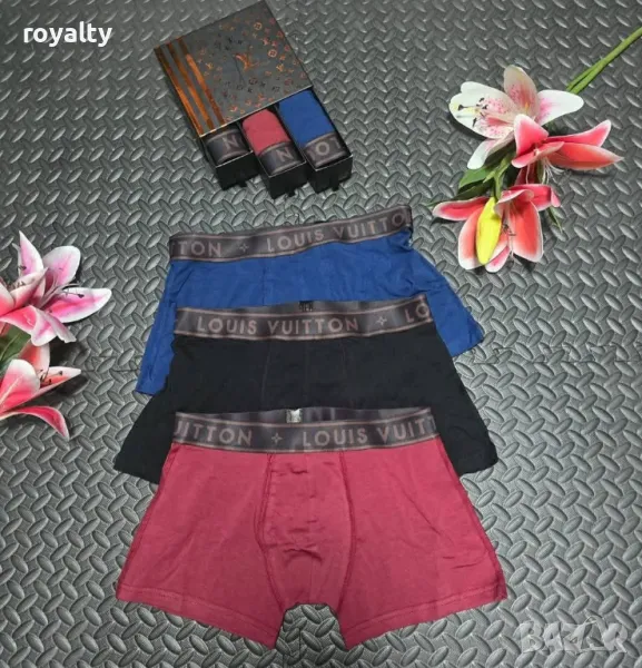 Louis Vuitton мъжки боксерки , снимка 1