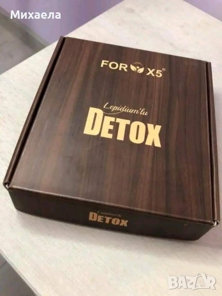 Билкова напитка Detox For x 50/30 сашета, снимка 1