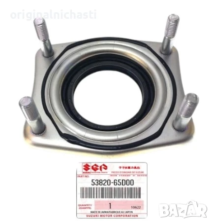 Външен семеринг заден лагер главина с планка за СУЗУКИ ГРАНД ВИТАРА SUZUKI 5382065D00 53820-65D00, снимка 1