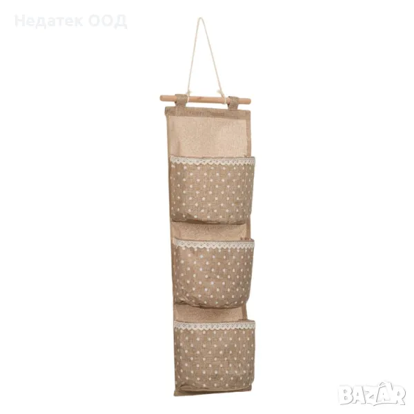 Висящ органайзер, С 3 джоба, Сив, С бежова дантела на точки, 20x55 см, снимка 1