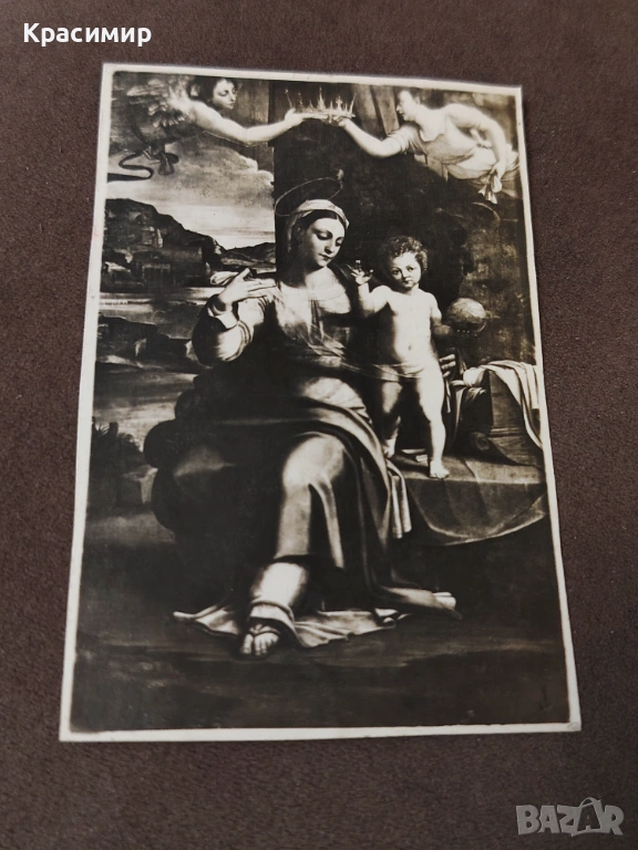 Винтидж Снимка Бургос. Испания , снимка 1