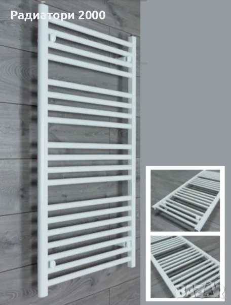 Алуминиева лира за баня 400х900 Thermolux, снимка 1