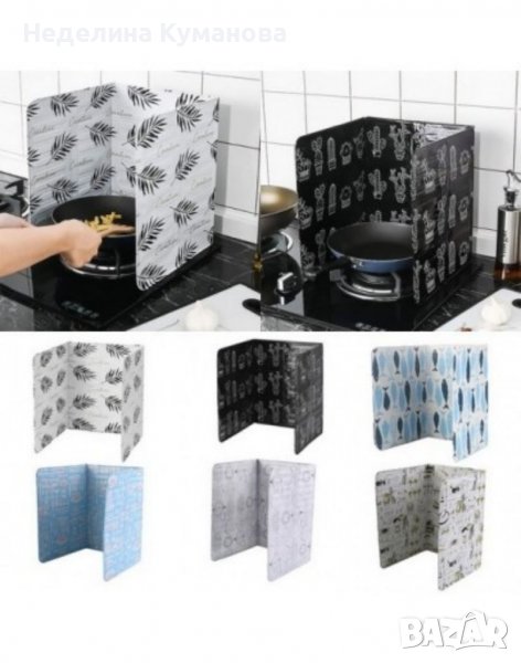 ❌ Кухненски протектор за готварска печка ❌, снимка 1