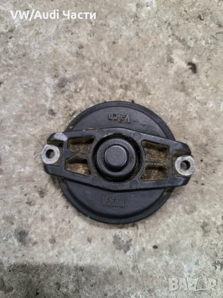 Капак капачка стартер за Голф 4 Ауди А3 Сеат Шкода Бора VW Golf 4 Audi A3 Seat Skoda Bora VALEO, снимка 1