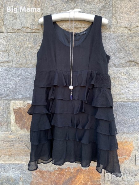 Vero Moda, снимка 1