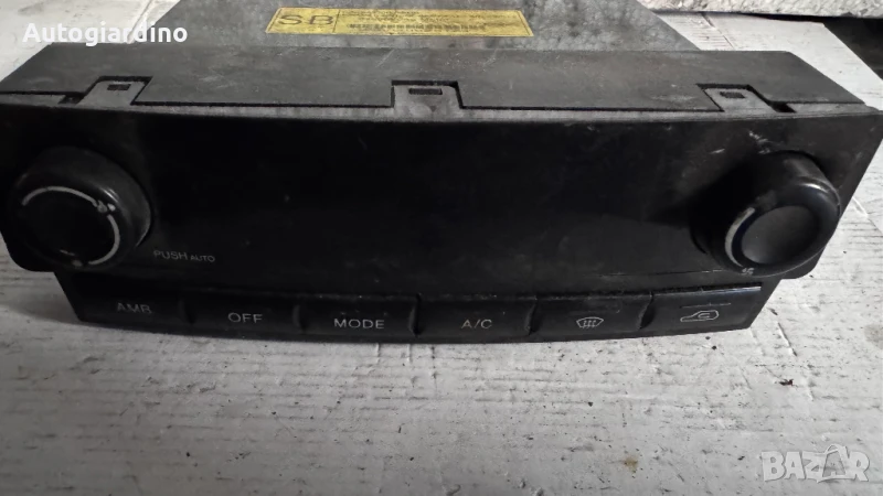 Климатичен блок / панел / табло зa SsangYong Rexton - 68700-08030, снимка 1