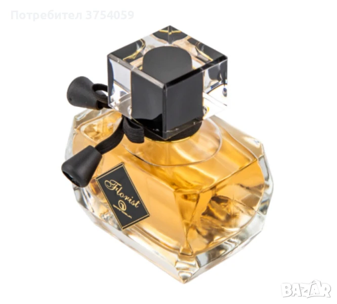 Дамски парфюм, снимка 1