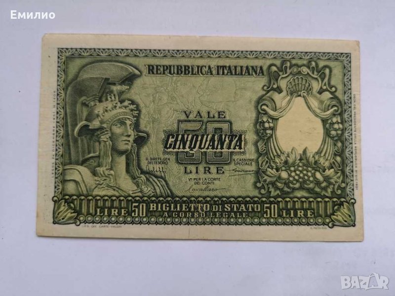 Рядка банкнота от Италия 50 Лири 1951, снимка 1