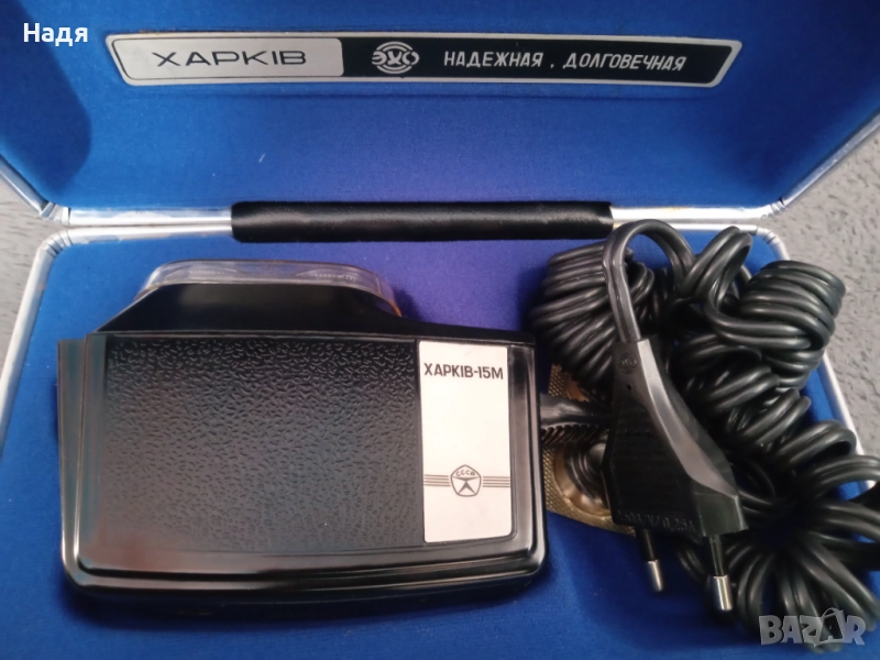 Електрическа бръсначка XAPKIB -15M, снимка 1