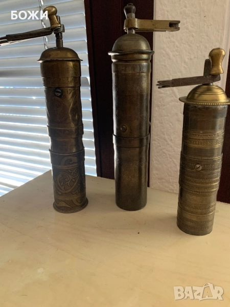 Старинни месингови кафемелачки – Османски период, снимка 1