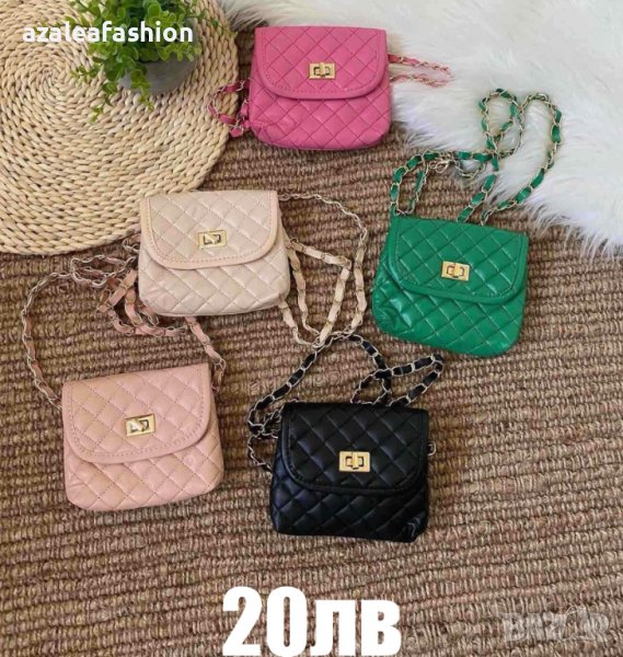 Дамски чанти, снимка 1