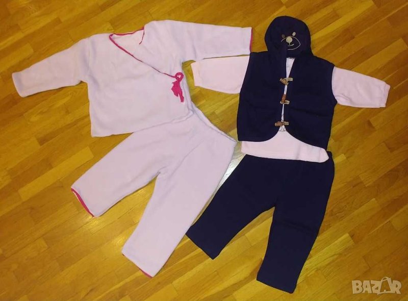 Два нови комплекта за р.80, снимка 1