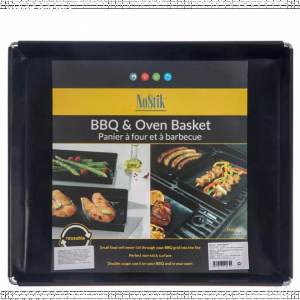 Тава за барбекю BBQ NoStik, 1.5л./3л., до 260°, черен, в кутия, снимка 1