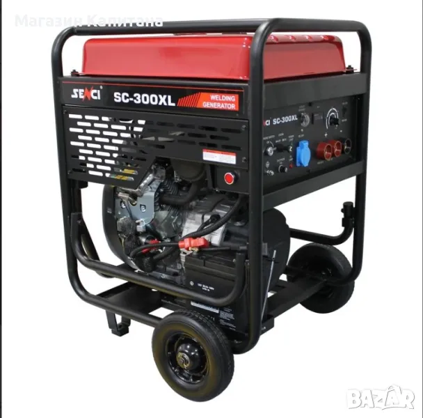 Заваръчен генератор бензинов SENCI SC-300XL 3.5kW до 300А, снимка 1