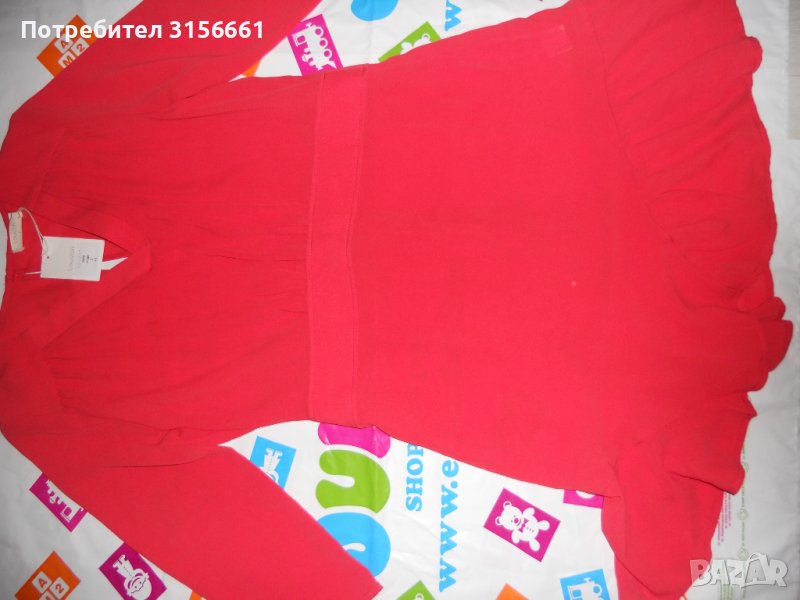 Нова Дамска Нежна Рокля Бална Рокля ХС СМ ЧЕрвено за Свети Валентин!, снимка 1