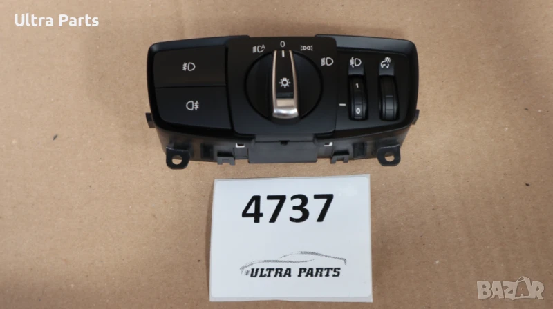 Оригинален бутон свтлини за BMW F45 F46 F15 9311729 5A25465, снимка 1