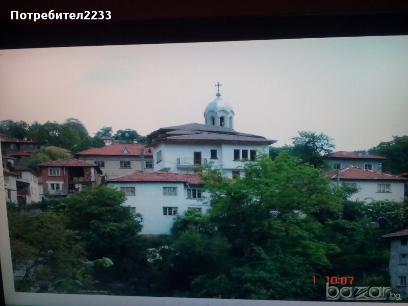 House for Sale in Pamporovo Resort, Smolyan