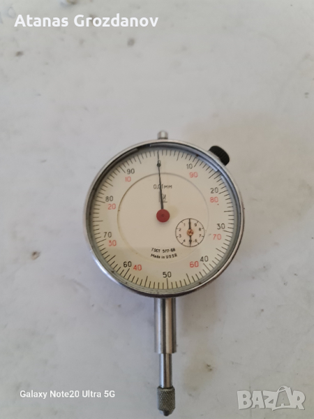 Индикаторен часовник, снимка 1