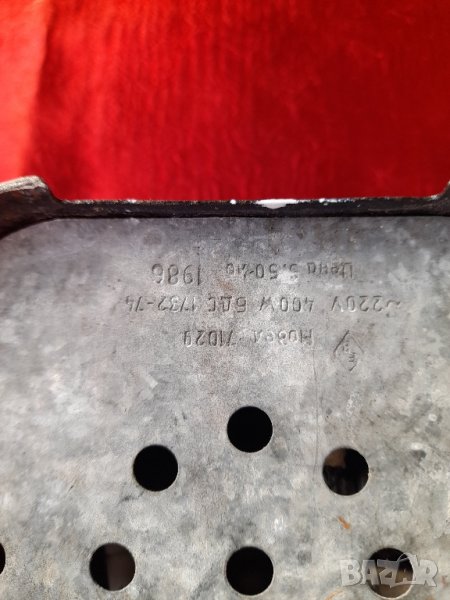 Ретро котлон, снимка 1