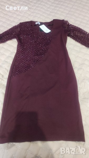 Нова рокля, снимка 1