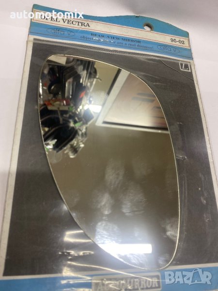 Стъкло за странично огледало за OPEL VECTRA 95-02Г.,ЛЯВО 1бр., снимка 1
