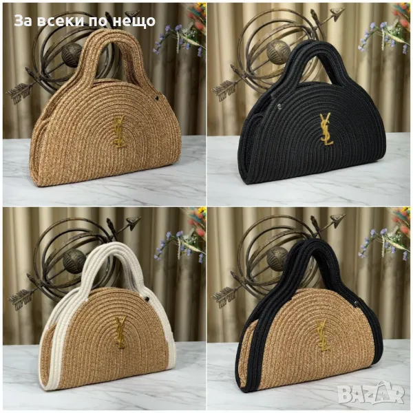 Yves Saint Laurent Дамска Чанта - Налични Различни Цветове Код E28, снимка 1