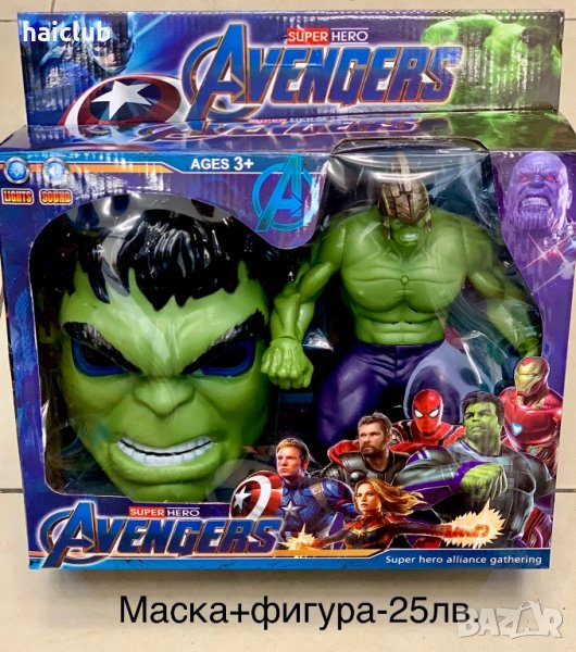 Маски и фигури Непобедимите/Avengers/Спайдърмен/Хълк/Железният човек, снимка 1