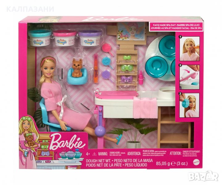 Кукла Barbie - Игрален комплект Спа: маска за лице GJR84, снимка 1