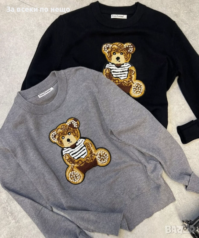 Дамски Пуловер С Мече Код EN33, снимка 1