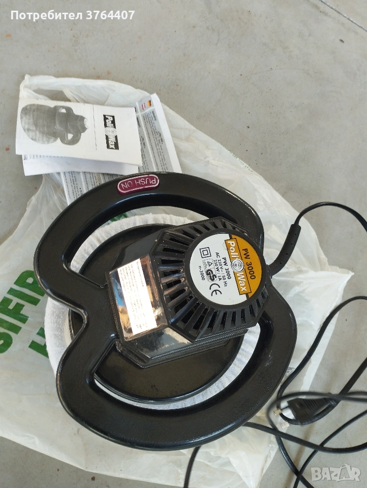 Машина за полиране на автомобил, снимка 1