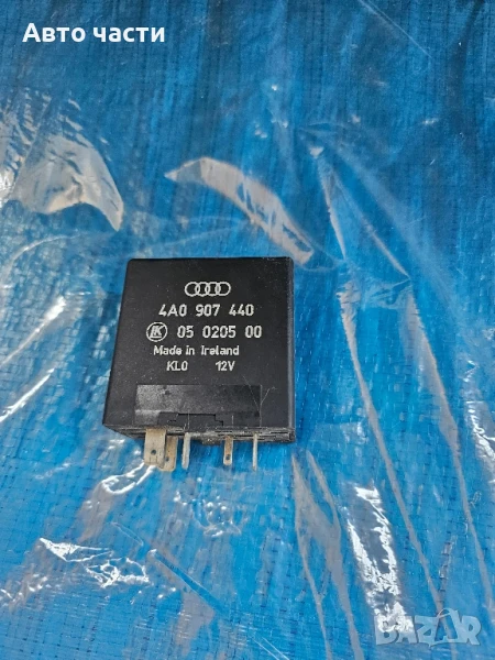 Реле огледала Audi A3 1.6 i 101 конски сили 4A0907440, снимка 1