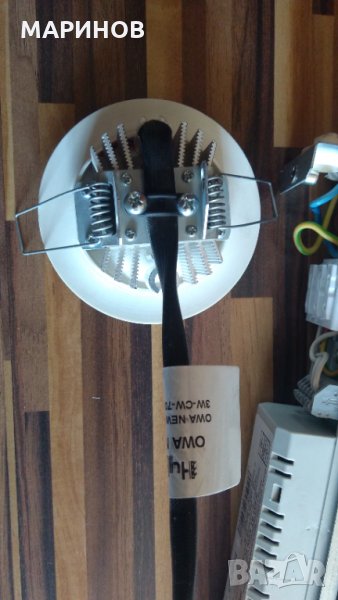 Лед диодно аварийно осветление захранване, снимка 1